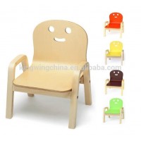 Bent wood Small kids chair